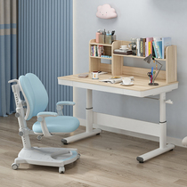 Childrens learning table primary school desk can lift table solid wood particle board writing table home desk desk and chair set
