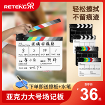 Professional Field Scoreboard Decoration Playing Card Board Movie Slapping Board Director Striking board Divine Instrumental Drama Group Props Movie boot Shooting Photography Creative Assistant Props Web Red Ins wind swing piece opening slapping board