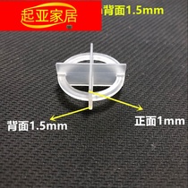 Replaced cross tile tile locator Tile Cross Wall Tile Cross card sewn tool 100