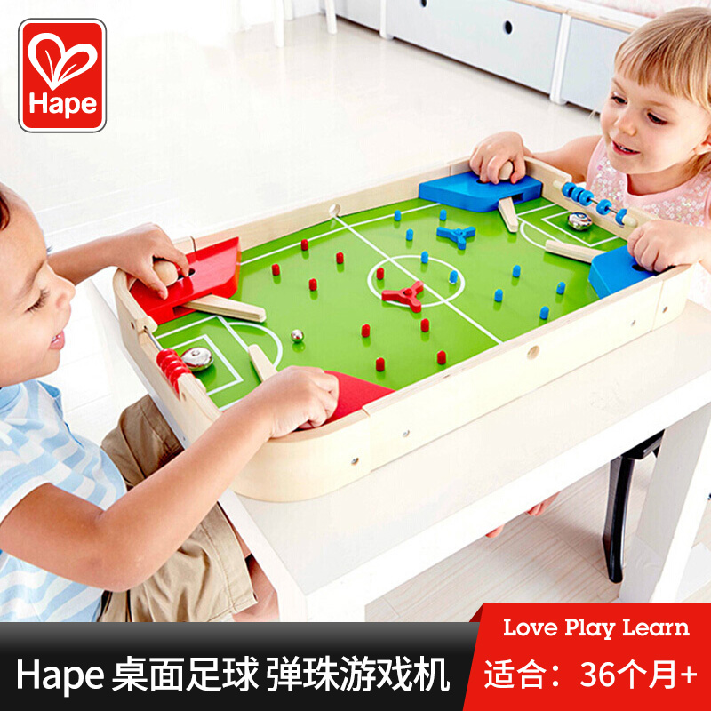 hape play table
