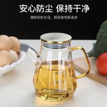 Net red glass oil jug not hanging oil leak-proof thickened oil bottle kitchen Home large size Sauce Vinegar Large Capacity Oil Tank