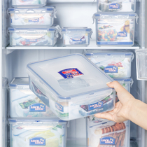 Music buckle refrigerator storage box egg storage food grade fresh box fruit Bento Box Kitchen freezing Special