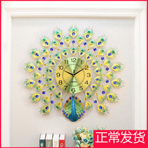 Clock and clock living room creative personality Nordic fashion peacock modern simple quartz clock home atmospheric clock