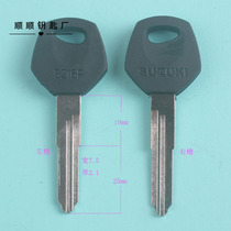 Bluebird key embryo key blank locksmith supplies All kinds of motorcycle keys key mold