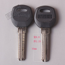 Key printing telephone number advertisement key telephone key embryo laser printing telephone number 500 printing one-sided