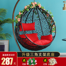 Hanging chair Hanging basket rattan chair Bedroom swing Household lazy hanging orchid chair Balcony lounge chair Indoor birds nest cradle chair