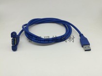USB3 0 male-to-female extension cord with screw holes with ears USB3 0 male-to-female cord can be fixed with screws