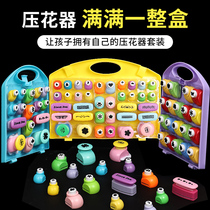 Pressure kit Kindergarten children hand diy large Carlebao mold Area Material Area Material