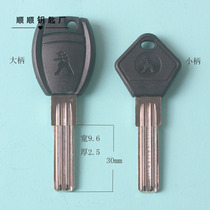 wangli four-generation double-slot civil key embryo Wang Lichao B- lock key embryo lock material