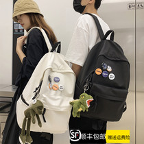 New fashion brand shoulder bag mens simple large capacity travel backpack casual middle school students high school college students school bag