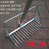 Clam rake stainless steel 304 with net to catch the sea artifact digging clam artifact tool