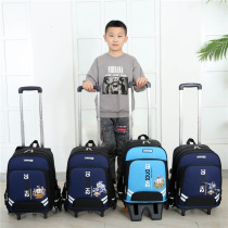 Primary school tie rod Bag Boy 1-3-6 grade childrens backpack waterproof girl 6-12 three rounds 5