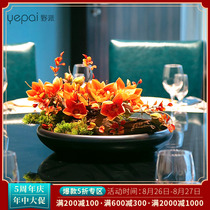 Hotel Round Table Turntable Emulation Flower Table Flower Pendulum Flowers High End Light Lavish High-end Middle Swing Piece Great Decoration Flower Creativity