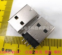USB*A male sink plate 180°patch-iron shell-vinyl (A M180° - sink plate-iron shell-vinyl-copper needle