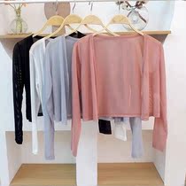 Net gauze small outside with summer cool Ice Silk with suspender skirt shawl thin sunscreen coat short large size cardigan