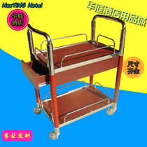 Multi-function hand push hot pot cart 4s shop service drinks double-layer table drink fruit plate tea pastry mobile wooden pillars