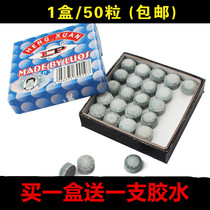 LP card A level billiard cue leather head 10mm9mm snooker table ball head black 8 small head lever gun head