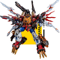 Thousand Value Practice FlameToys Iron Machine Smart Lion King and Stale Lions King Lions with Tarn Black Dog Team