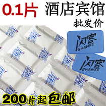 Purchase flash guest bulk mosquito coils electric mosquito coils tasteless mosquito tablets hotel family general type