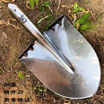 Yannan steel shovel 007 thickened manganese steel tip shovel excavation shovel shovel household agricultural construction site shovel head Greening