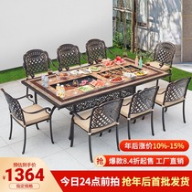 Outdoor barbecue tables and chairs courtyard terrace garden electric baking carbon baking European iron furniture outdoor cast aluminum set combination