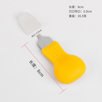 Watch tool skates watch rear cover tool bottom shovel watch - changing battery tool open