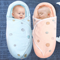 Baby anti-shock swaddling towel baby supplies newborn anti-shock hug bag summer thin model