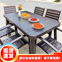 Outdoor Table And Chairs Aluminum Alloy Patio Outdoor Villa Open-air Balcony Terrace Cast Aluminum Casual Long Table And Chairs Combined Garden