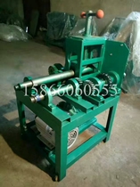 50 heavy-duty pipe bender Steel pipe bending processing machine Hydraulic straightening machine Metal pipe processing