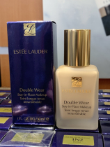 雅诗兰黛dw粉底液30ml沁水油皮1w1遮瑕持久1w2提亮水润保湿美国发