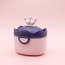 Milk powder box portable out baby baby rice powder box snack packing compartment supplementary food sealed moisture-proof storage tank grid