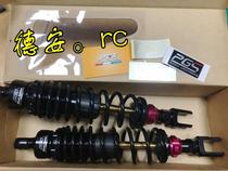 Taiwan PGS A2 damping adjustable rear shock absorption new strength battle corner lover Mavericks N1S FNX