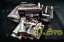 Iris aracer spark plug three Yang TL500 NMAX TMAX500 buns Tiger 150 KCC
