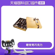 Godiva Belgium imported selected flavor filled chocolate golden gift box for girlfriend 24 pieces
