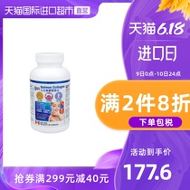 Canada's imported ab9 salmon collagen beauty capsule 60 Capsules tighten, moisturize, stretch and smooth skin
