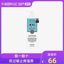 Beautybuffet Milk Body Lotion q1040ml Full Body Moisturizing fragrance body lotion whitening autumn and winter