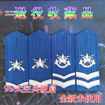 Retired New Type 99 Type 99 Air Non-commissioned Officer Hard Army Epaulette Rank Junior Intermediate Senior Non-commissioned Officer Hard Shoulder