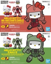 Bandai SDCS HELLO KITTY Xia Ya RED Zago GREEN Zago II HELLO KITTY GENUINE MODEL