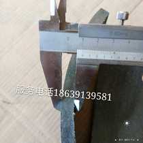 Electric hydraulic brake) crane tower crane crane hoist reducer belt conveyor