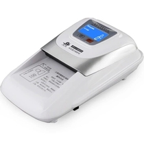 Weilong JBYJ-HK600(C) small portable money detector full intelligent bank dedicated USB upgrade