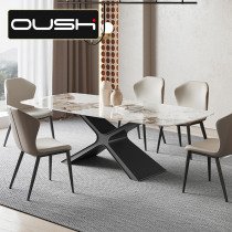 Italian light luxury Rock board table small apartment Pandora luxury stone bright square table modern simple household dining table