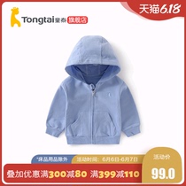 Tongtai 2020 spring and autumn baby clothes 1-4 year old boys' and girls' coats boys' and girls' hooded coats