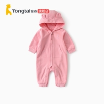 Tongtai 2020 spring and autumn baby clothes March to 18 months baby hooded double layer one-piece clothes for boys and girls