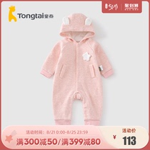 Tongtai spring and autumn new 3-18 months baby men and women baby casual double-layer hooded jumpsuit fashion romper