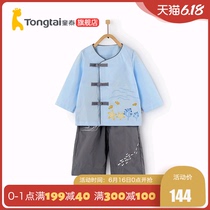 Tongtai new baby clothes for spring and summer 1-4 year old baby suit for male baby out of China suit