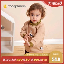 Tongtai autumn new baby high collar sweater 1-4 year old boys and girls' Pullover casual top children's Outerwear