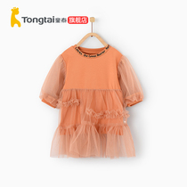 Tongtai 2020 spring and autumn new girls' clothes baby skirt 1-4 year old girls' T-shirt out dress