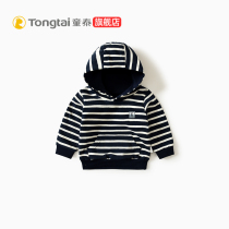 童泰2019年秋冬新款婴儿衣服1-4岁男女儿童连帽套头卫衣外出上衣