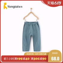 Tong Tai's new pants in spring and autumn in 2020