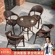 Outdoor Table And Chairs Courtyard Villa Three-Five Pieces Outdoor Garden Table And Chairs Casual Rattan Chair Terrace Table And Chairs Combination
